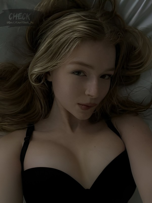 Белослава из Новотитаровская