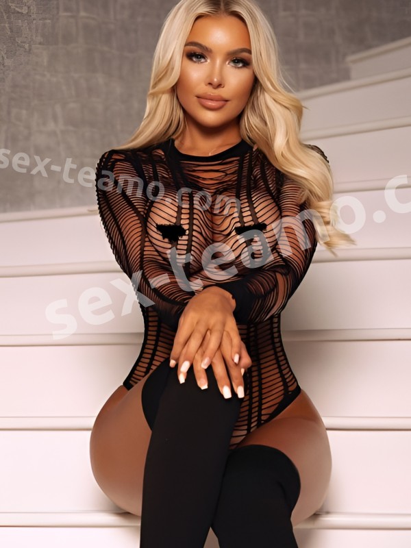 Соня из Новотитаровская